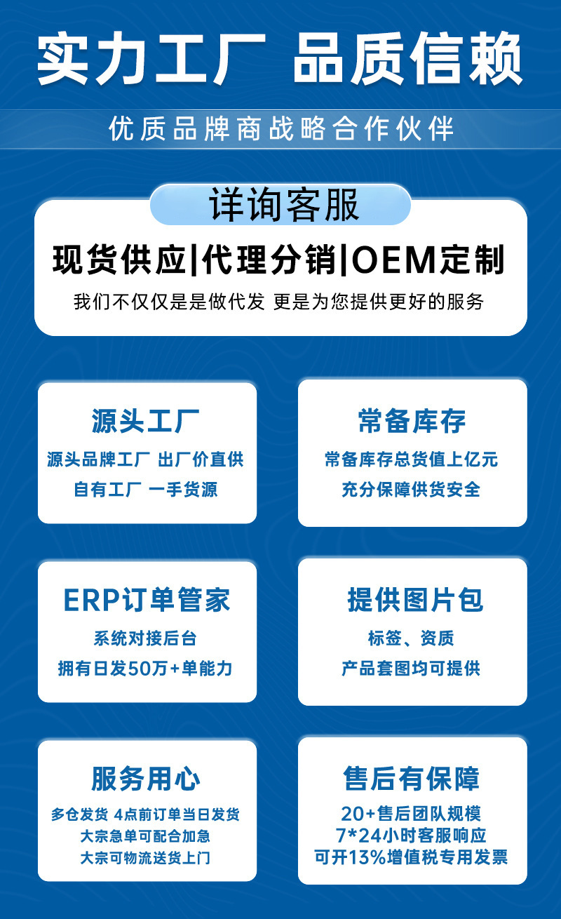 非一次性成人eva雨衣长款全身透明加厚防暴雨户外成人便携雨披详情1
