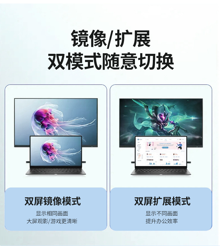 hdmi线高清数据线4k连接笔记本显示器屏2.0版电视机顶盒长视频线详情13