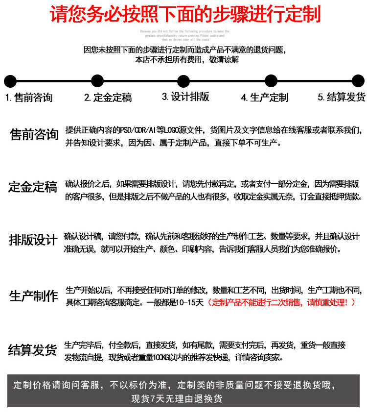 厂房连接_02