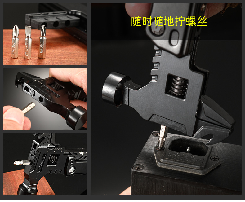 Wholesale outdoor multi-functional EDC knife pliers combination tools, folding hammers, adjustable wrenches, universal hardware tools, knife pliers pic 17