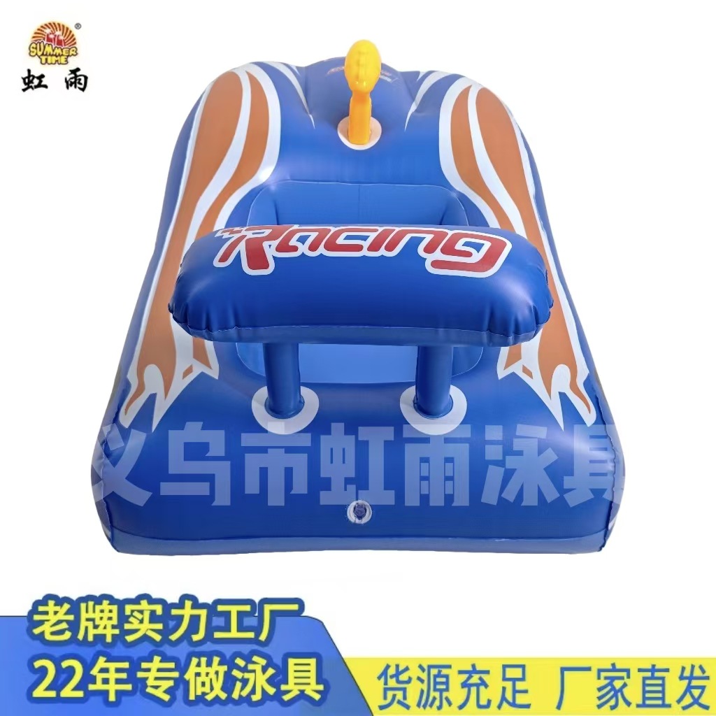 儿童充气游泳圈水上坐圈充气车水上游泳玩具法拉利水枪喷水车艇儿详情1