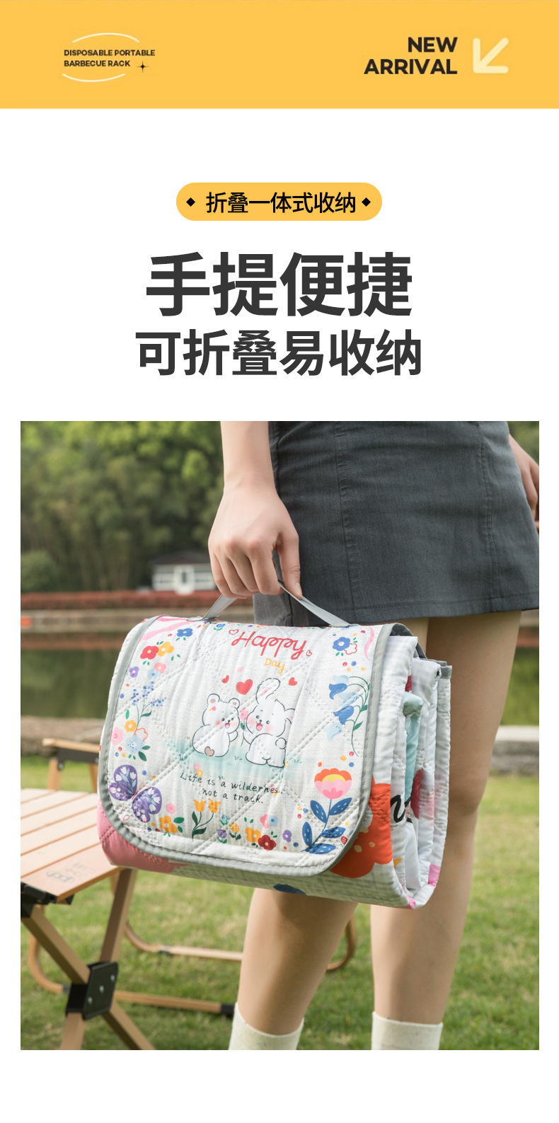 Outdoor picnic mat moisture-proof thickened and enlarged moisture-proof mat 2×2 outdoor picnic and camping beach tent waterproof mat pic 4