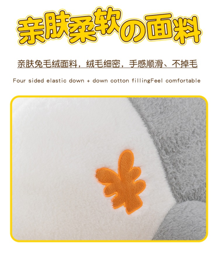 创意鱼鹅抱枕大白鹅毛绒玩具床上超可爱睡觉夹腿搂抱鱼鹅毛绒玩具详情6