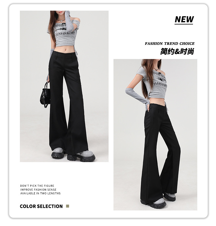 橙绢女装#修身微喇西装裤女2025春季新款高级感垂感薄款马蹄裤子详情3