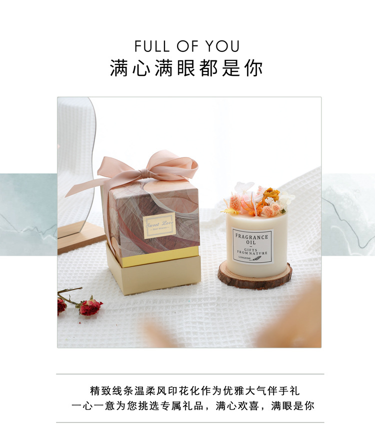 Scented candle gift box, everlasting flower scented candle, floral souvenir, scented scented candle, smokeless soy wax pic 6