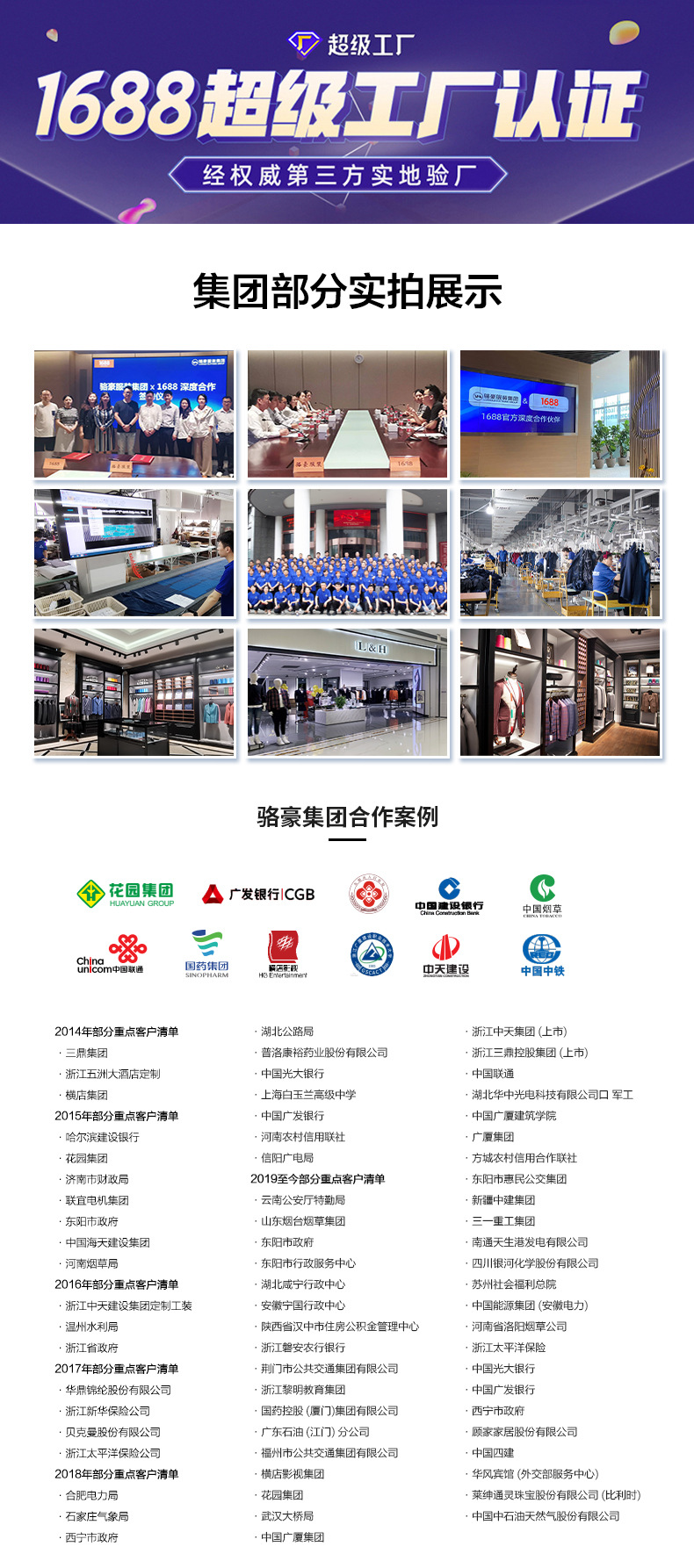 可机洗羊毛男士西裤男商务正装裤直筒西装裤男上班休闲长裤职业装详情17