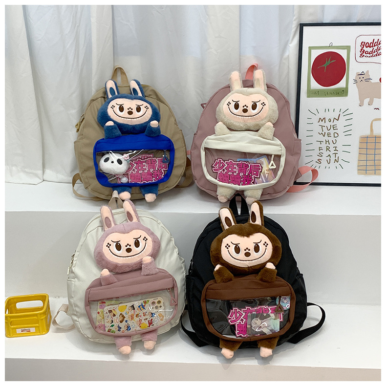 可爱拉布布少女双肩包新款卡通创意玩偶背包萌趣软妹休闲学生书包详情41