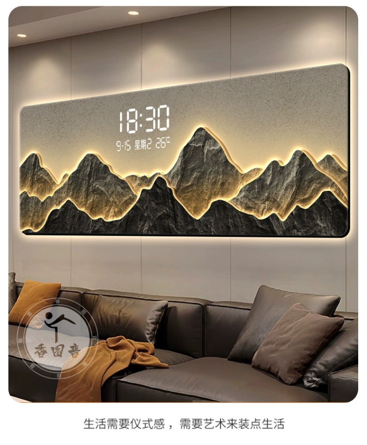 轻奢客厅国潮山水沙发背景墙装饰画现代简约壁画电子钟高级感横板带钟挂画详情14