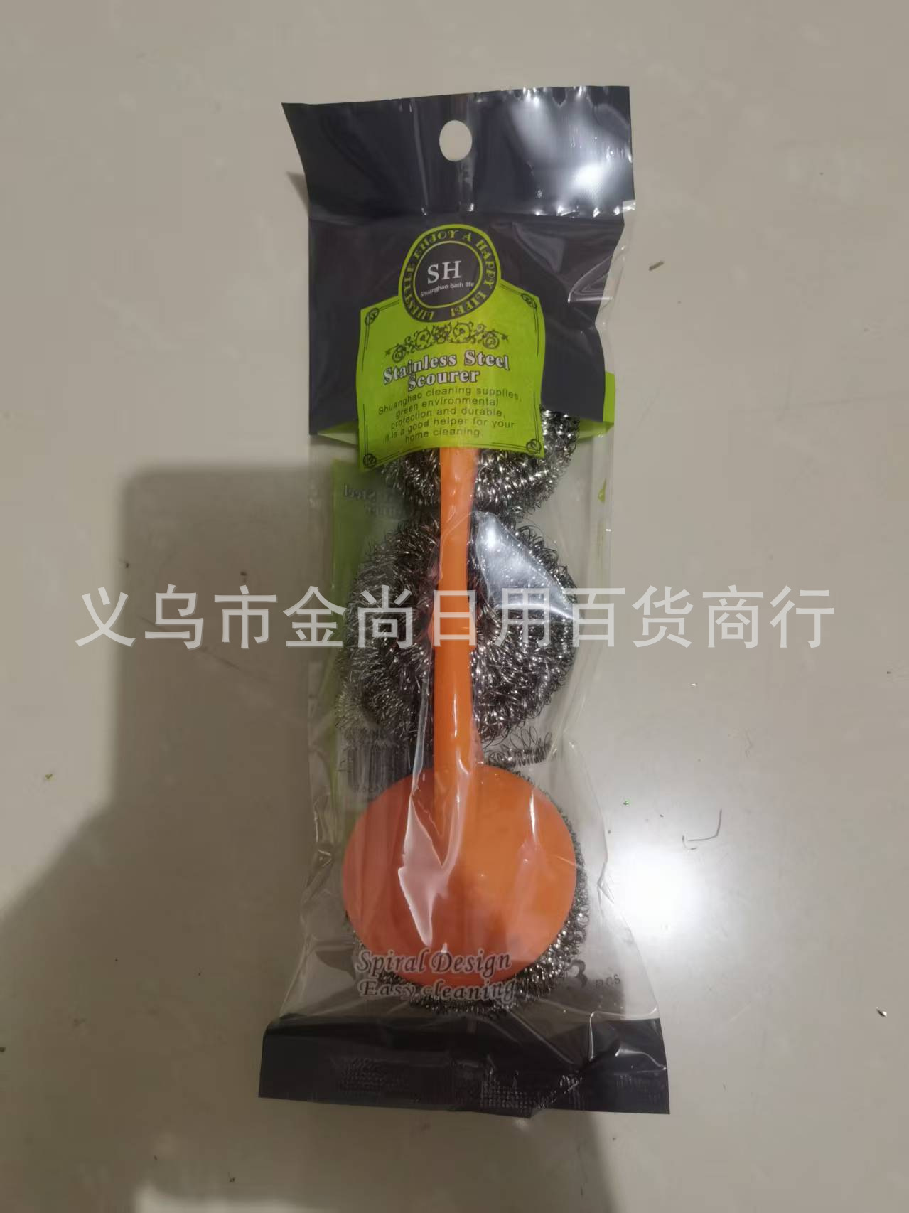 家用厨房洗碗钢丝球加液洗锅刷清洁球塑料材质洗锅球清洁详情11