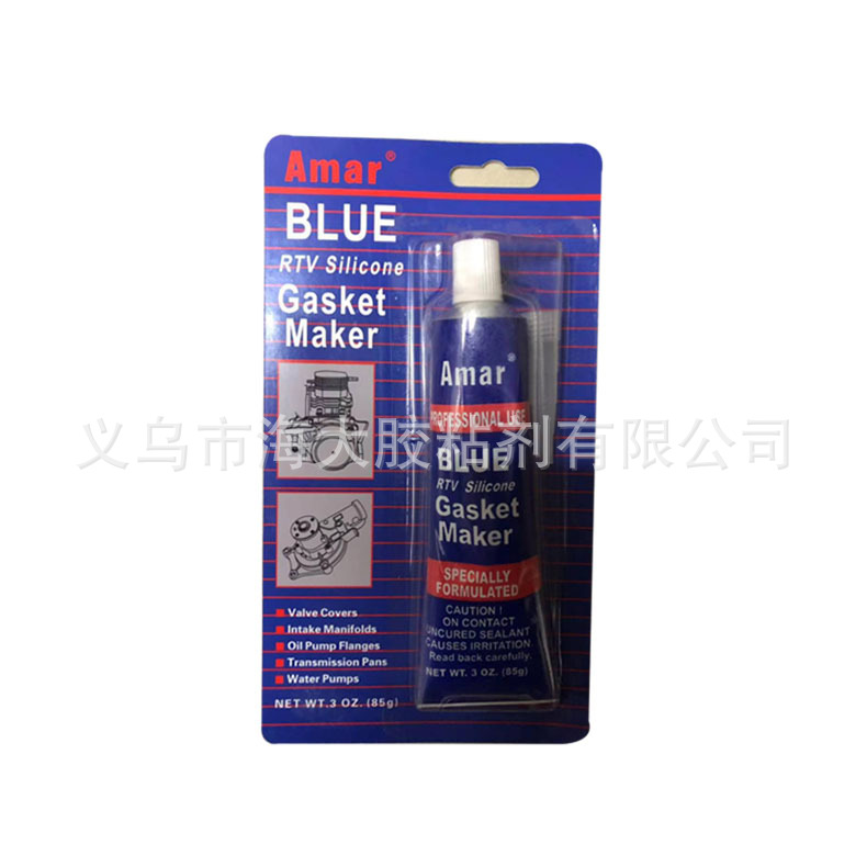 Amar Sealant 85g Engine sealant without gasket silicone sealant Auto repair adhesive pic 2