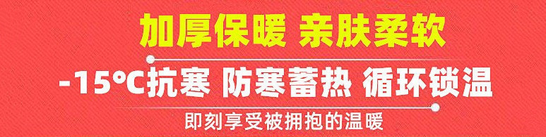 韩版纯色羊绒围巾女秋冬加厚百搭披肩男士白色羊毛围巾批发服装配饰详情2