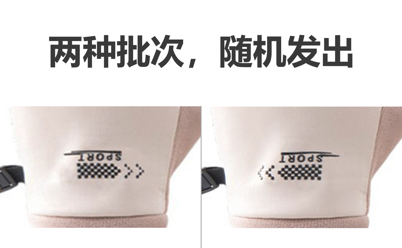 手套女骑行手套冬季保暖手套加绒加厚户外骑车防滑防泼水可触屏详情1