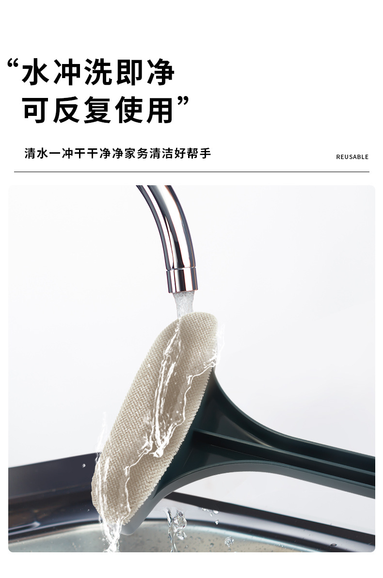 Plastic daily-use non-disassembly and washable screen brush for cleaning the screen mesh, window cleaning and wiping the screen, household glass wiper pic 11