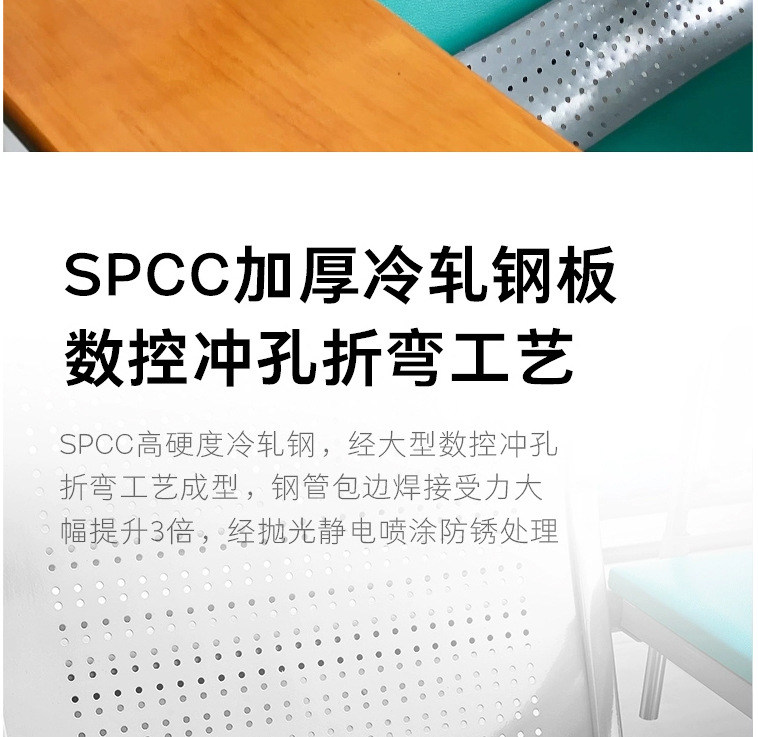 医用输液椅三人位单人点滴椅医院诊所用输液座椅排椅沙发吊针椅子详情9