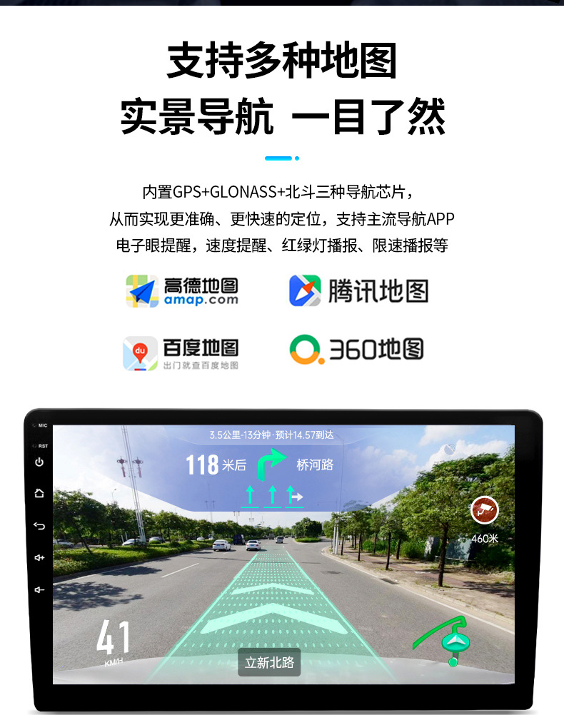 Car rearview image camera, dedicated CCD vehicle-mounted camera for reversing, high-definition night vision reversing camera pic 37