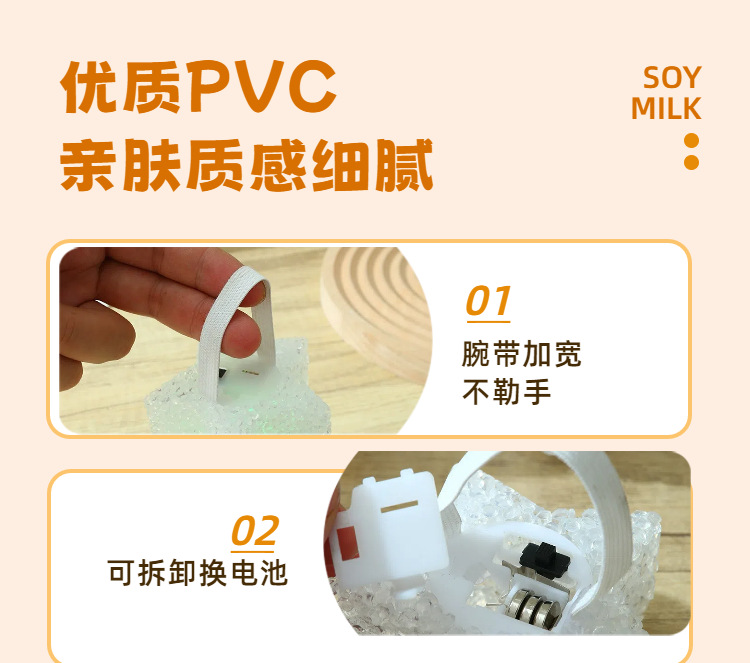 创意手持小星星夜灯手腕表演手拿发光五角星道具演唱会氛围灯批发详情2