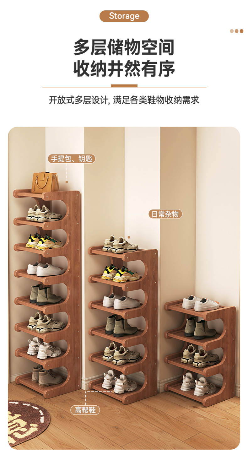 Simple shoe rack, starting from one piece. Narrow corner corner multi-layer storage rack. Space-saving shoe cabinet at the entrance door pic 5
