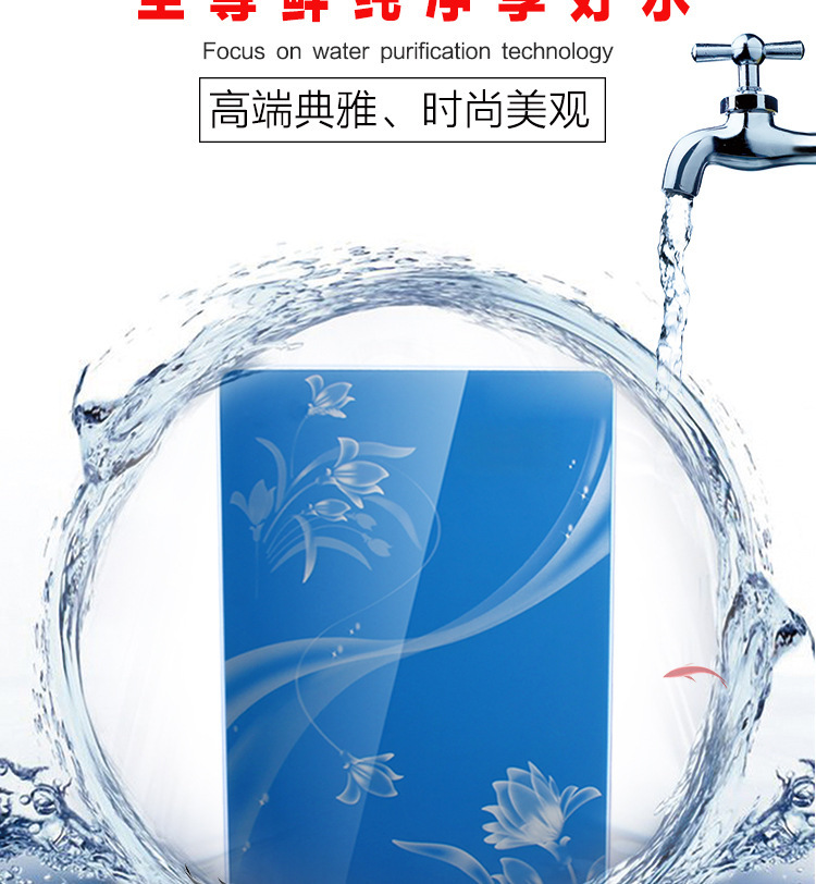 10-level ultrafiltration water purifier, household direct drinking ultrafiltration water purifier, kitchen tap water faucet filtration, 12-level water purifier pic 19