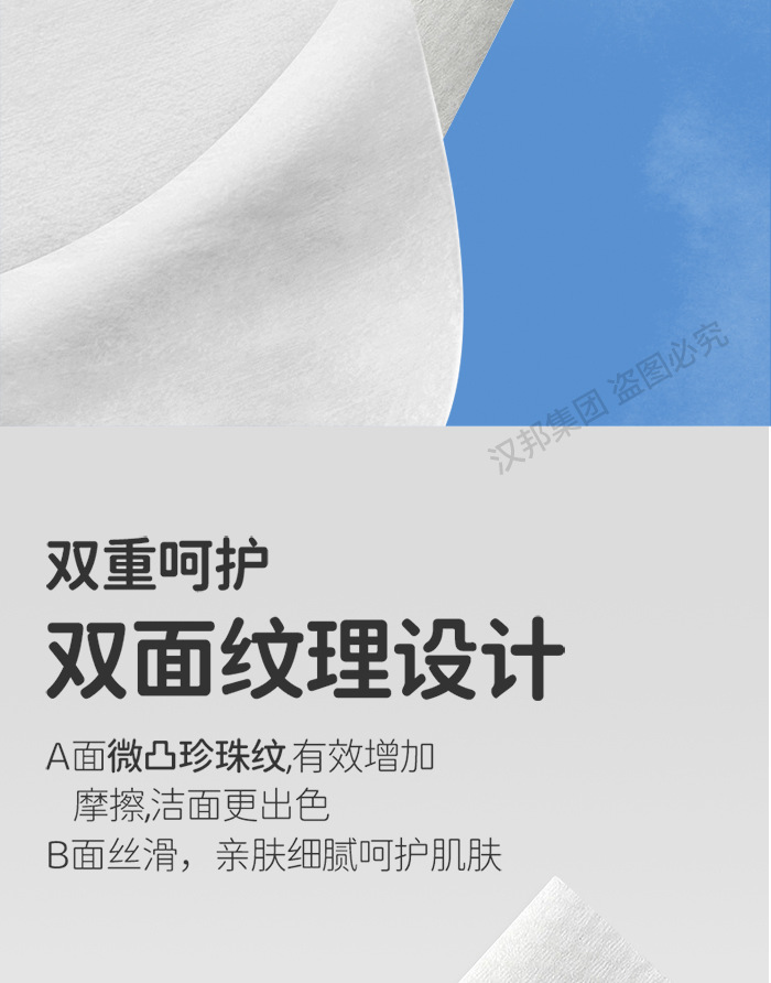 手口湿纸巾学生大包纯水湿巾清洁宝宝手口独立包装小包家用湿纸巾详情11