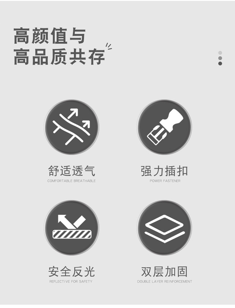 狗狗牵引绳背心式宠物胸背带遛狗绳柴犬柯基反光防爆冲遛狗绳胸背详情2
