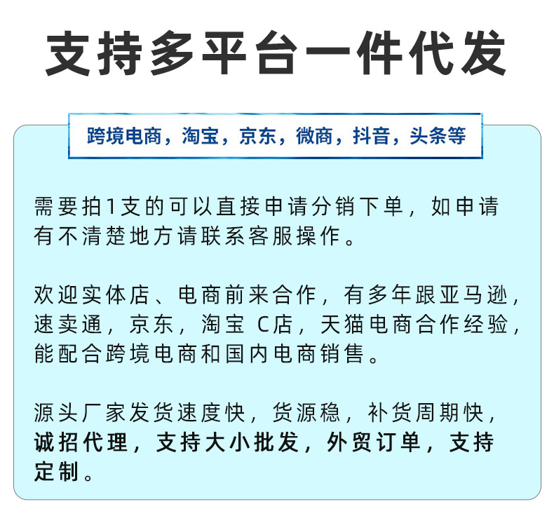 儿童泳镜防水 高清小童护目镜 潜水卡通防雾眼镜游泳装备详情16