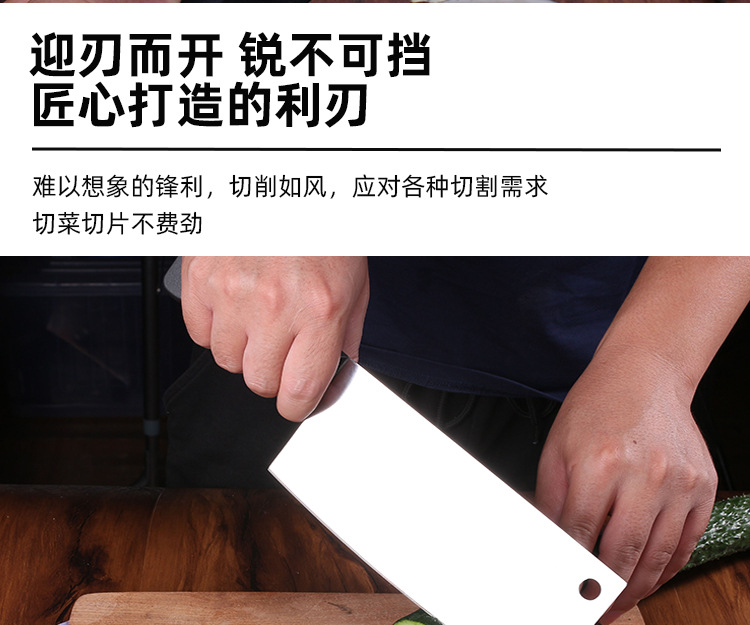 阳江厂家不锈钢菜刀家用厨房小菜刀轻便切片刀地摊跑江湖菜刀礼品详情5