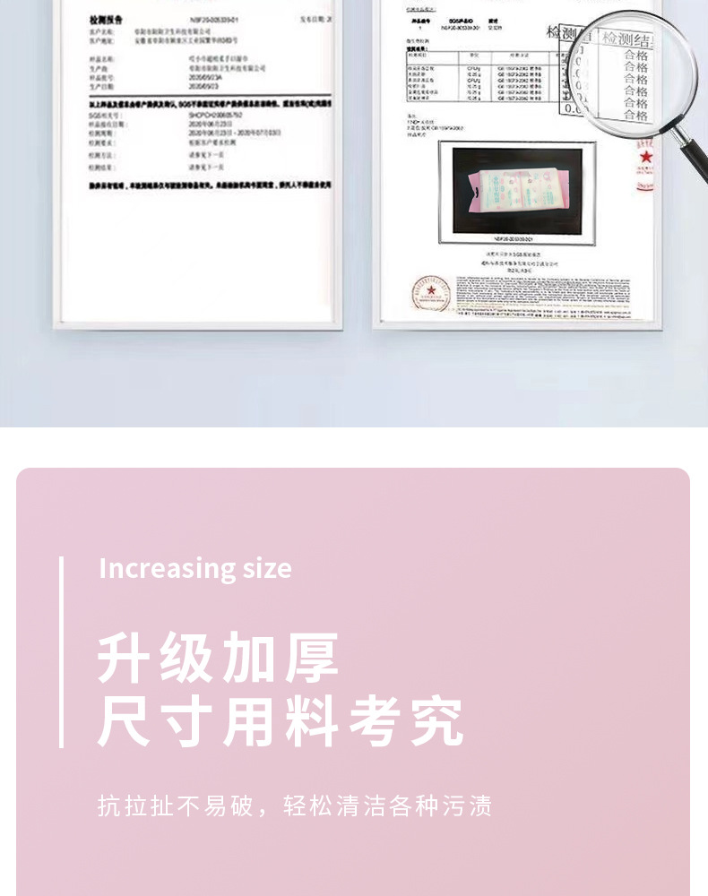 迷你湿巾64抽便携式独立包装无纺布一次性厂家零售批发婴儿适用详情11