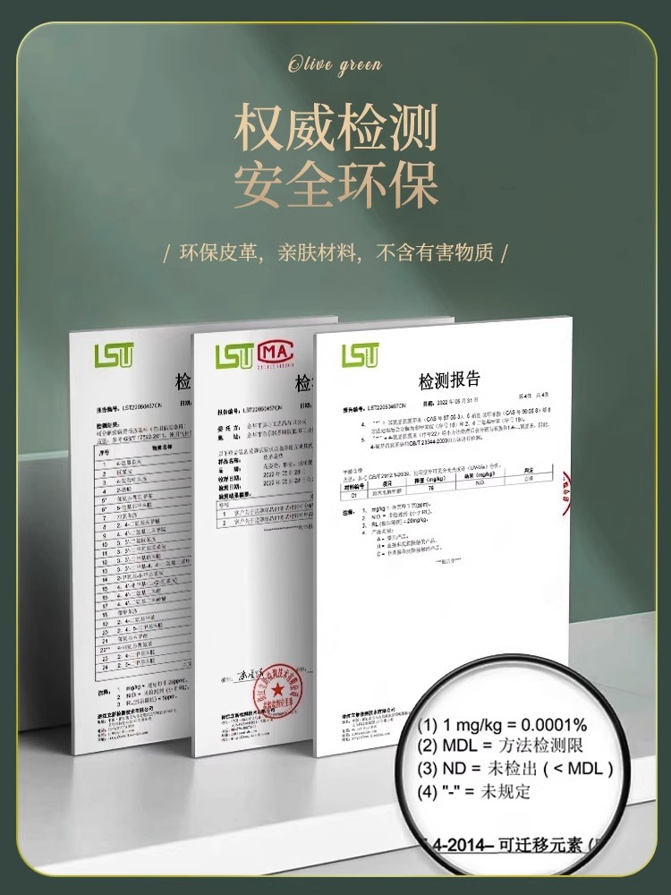 批发轻奢高级感皮革书桌垫防水防油免洗办公电脑桌布护眼写字台垫详情12
