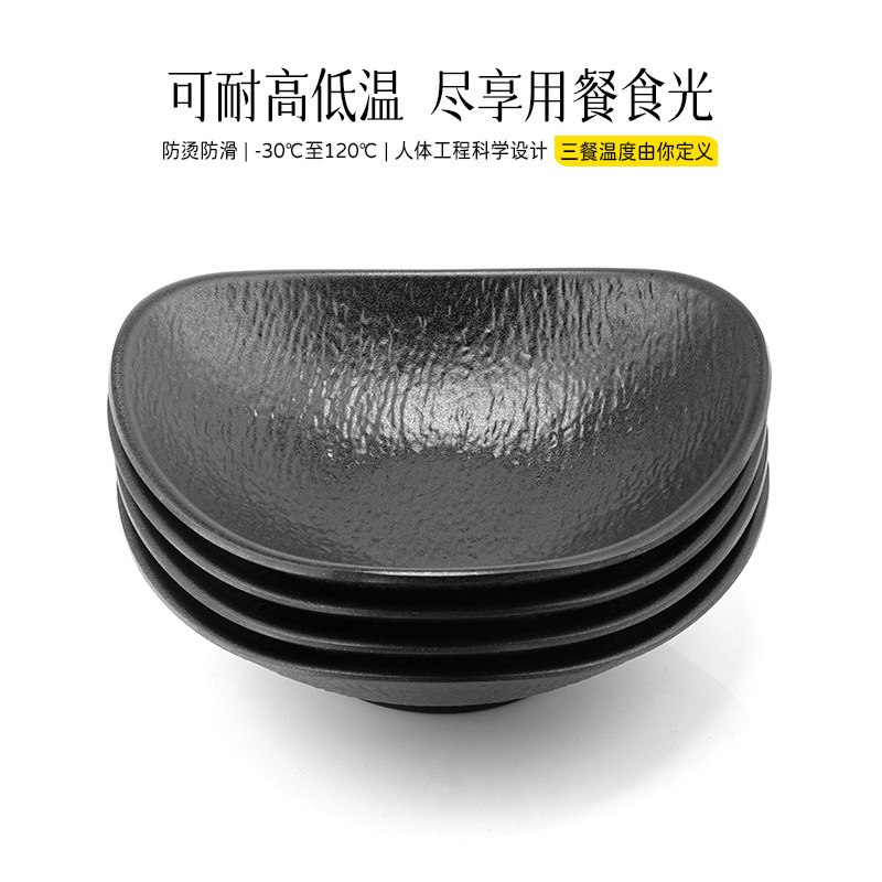 The original manufacturer, Melamine A5 bowl, customizes Japanese-style small bowls suitable for hotels and Western restaurants, with thickened cores pic 3