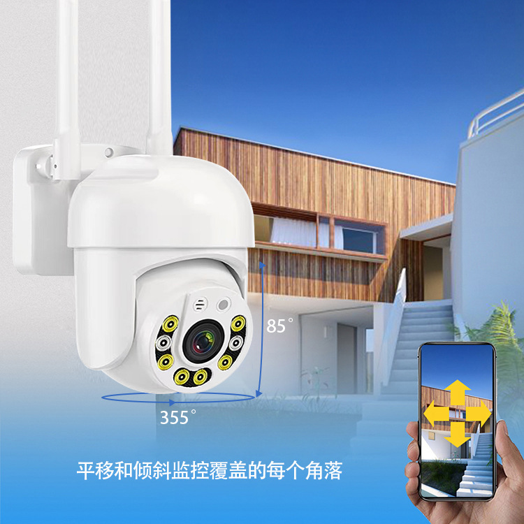 Xiongmai 1-inch home monitor mobile phone remote outdoor 5MP high-definition wireless WIFI full-color intercom camera pic 5