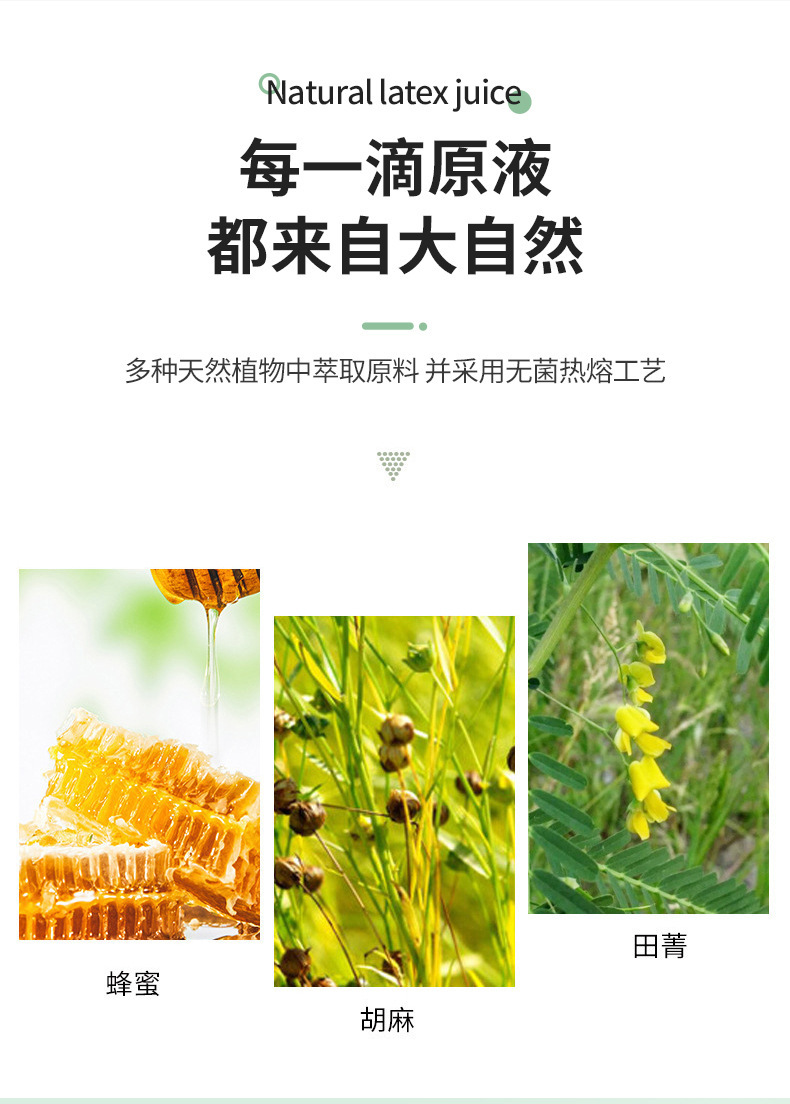 贝尔熊款闭口贴睡觉防张嘴闭嘴贴儿童成人睡觉打呼噜打鼾闭嘴贴详情6