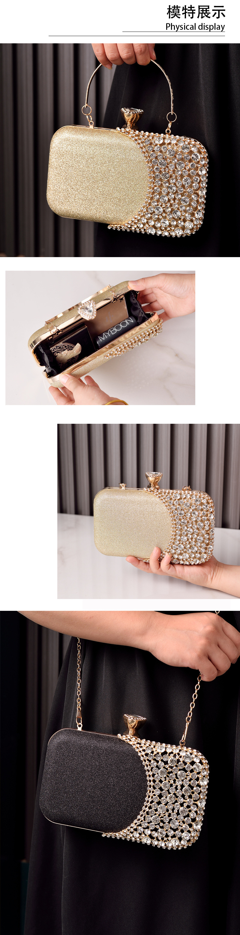 热卖镶钻晚宴包黑色气质礼服包婚宴妈妈手拿包旗袍晚装包跨境女包详情8