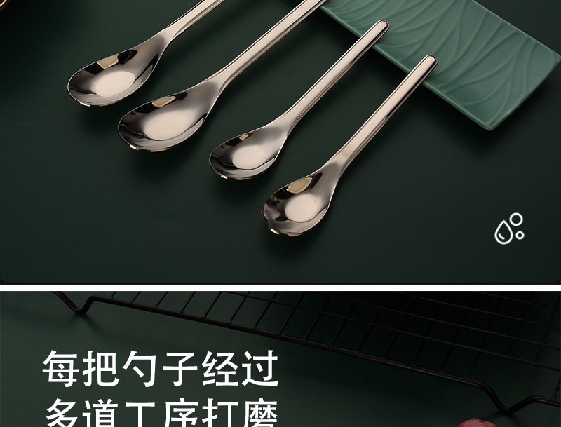 304勺子批发勺子316不锈钢汤勺家用调羹小餐勺商用超市货源平底勺详情6