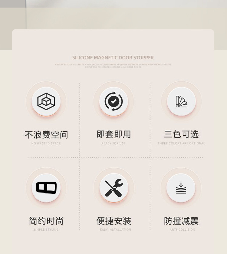 New silicone door handle, door suction, anti-collision pad, toilet suction cup, door lock without drilling, window, bathroom door stop, door collision pic 6