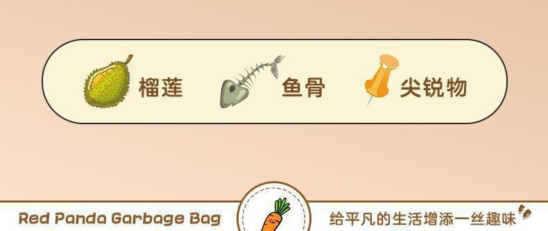 免撕抽绳垃圾袋加厚不易破家用带拎手提式一次性塑料袋厨房清洁袋详情7