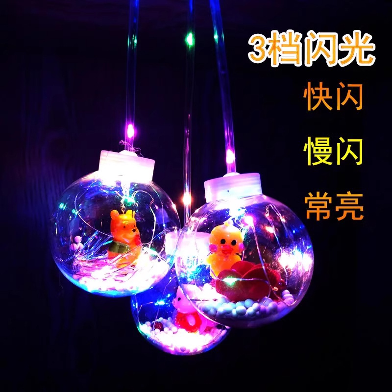 Internet-famous luminous hand-held bouncy ball lanterns, transparent flashing cartoon balls, night market square street stalls, Douyin cool toys pic 12