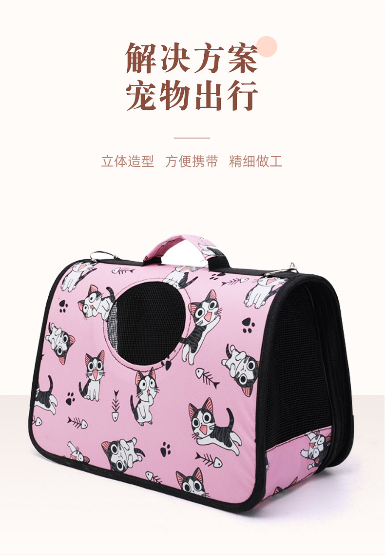 Bolsa de gato de gran capacidad mochila plegable de un hombro para mascotas bolsa exterior jaula de gato caja de jaula portátil bolsa de gato mochila pic 8