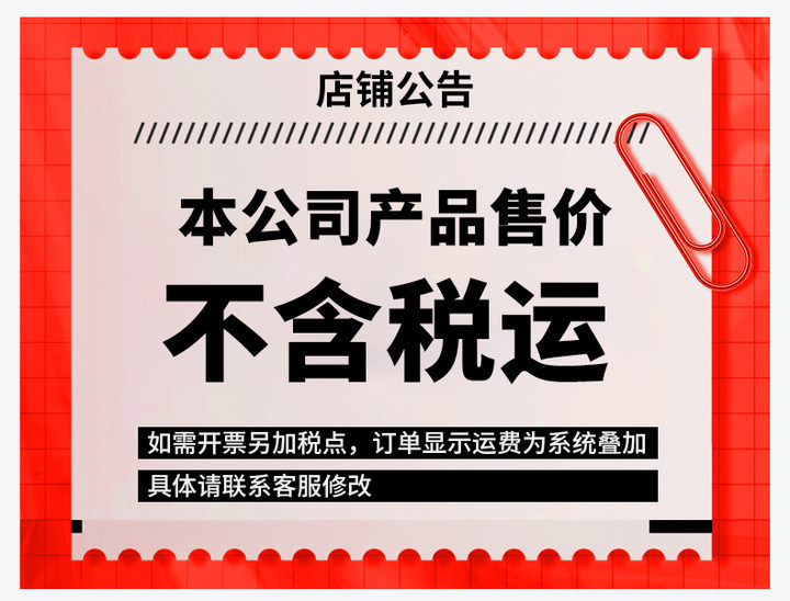 Delixi Electric three-fork socket wrench, multi-functional maintenance tool, extended rod, Y-type hexagonal socket wrench pic 18