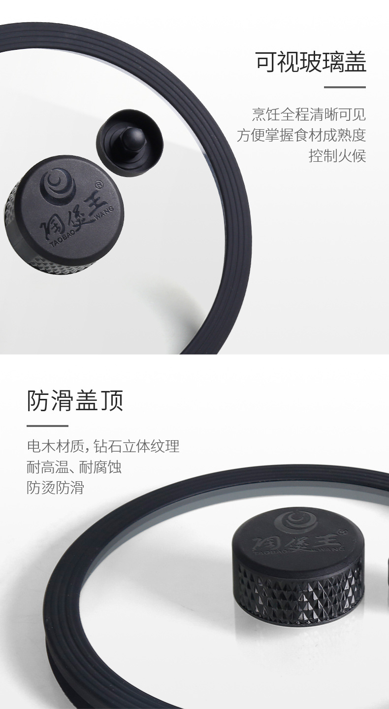 微压防溢砂锅炖锅家用燃气煲汤锅陶瓷煲耐高温防爆煤气灶专用批发详情13