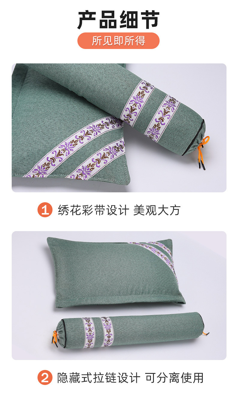 艾草枕头纯艾颈椎枕可拆卸护颈枕圆柱艾枕家用连体组合艾灸枕头详情21