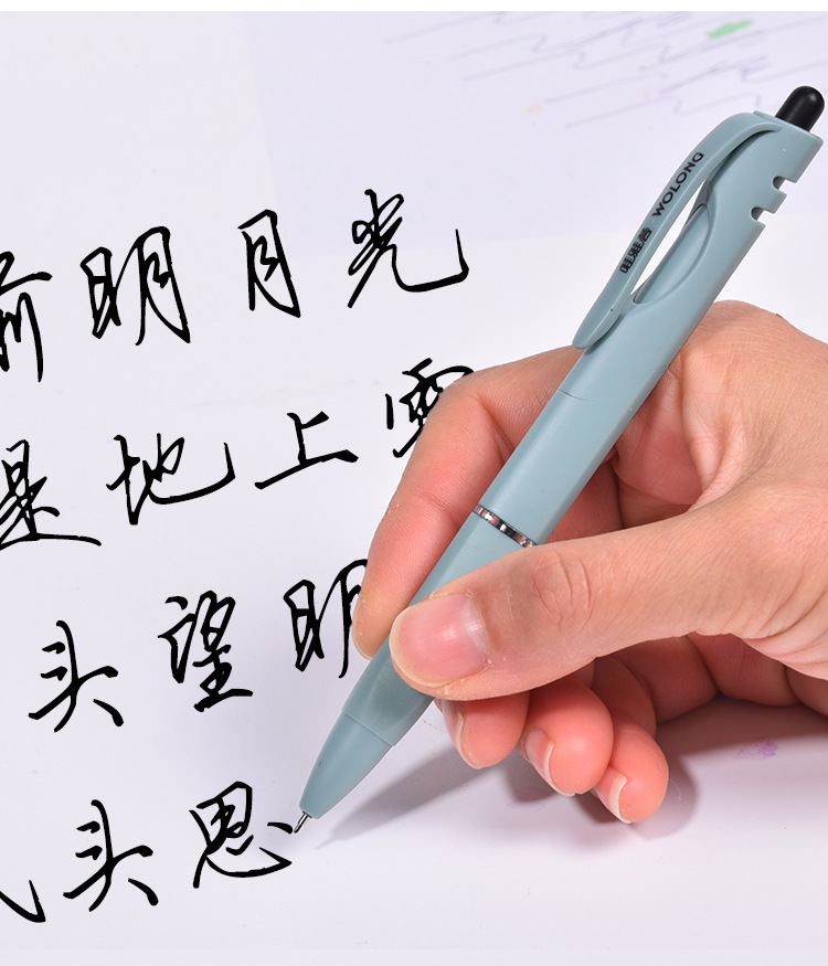 厂家直供唯雅会ST100中性笔莫兰迪喷砂高颜值中性笔小额批发详情4