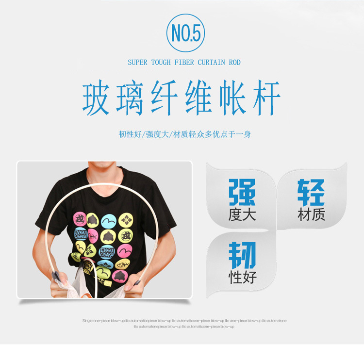 手抛帐篷户外野营折叠全自动帐篷3-4人沙滩简易速开双人厂家批发详情11