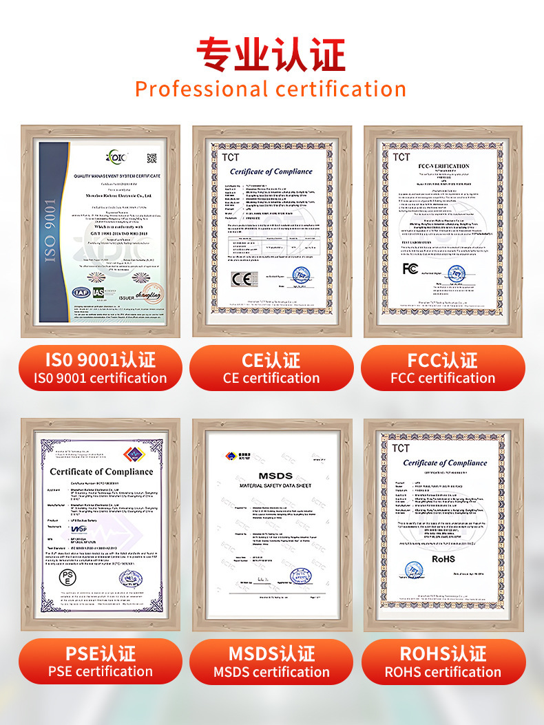 DC18-120Wups不间断电源miniDC电源路由器监控续航直流备用电源详情22