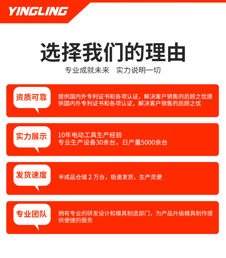 跨境割草机背负式除草机多功能家用打草机锄草神器园林工具批发详情1