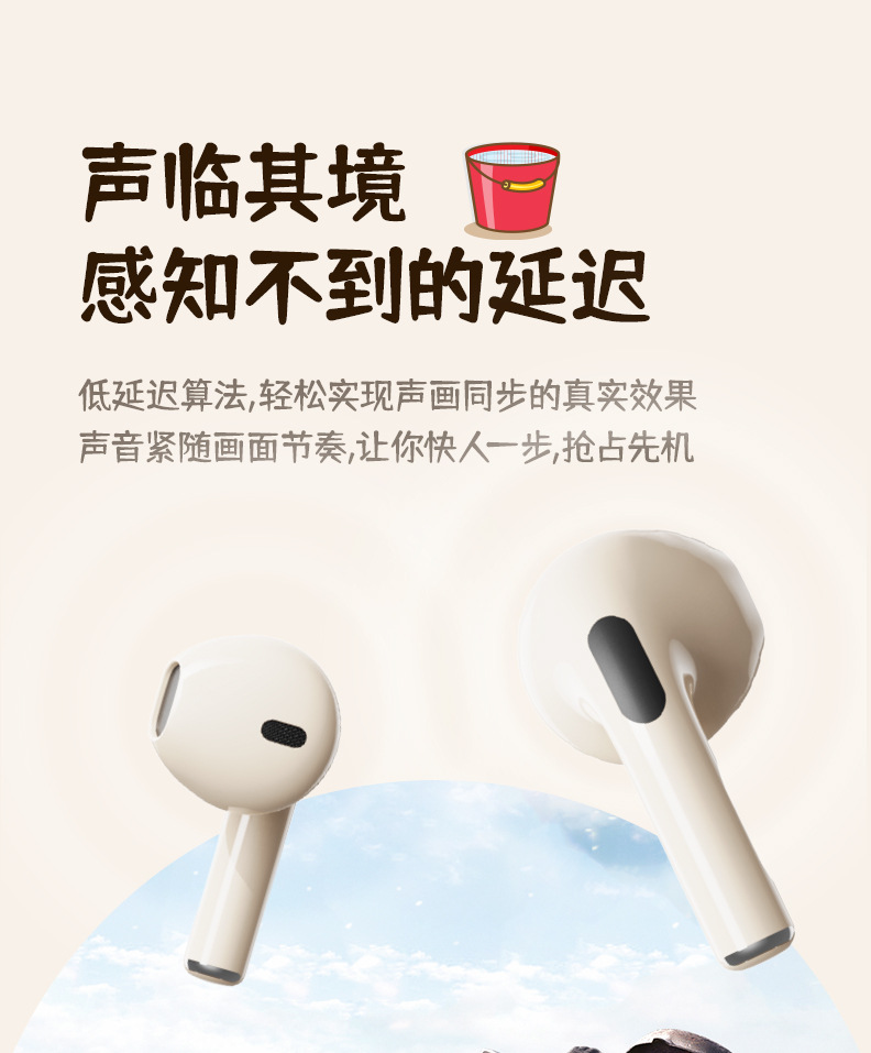 Crayon Shin-chan D4 wireless Bluetooth headphones for gaming, listening to music, noise-cancelling, cute and good-looking student in-ear headphones pic 15