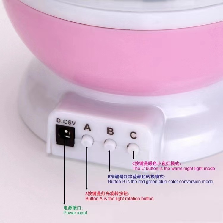 Mini starry sky projection lamp, projector, seven-color rotating night light, starry sky table lamp, foreign trade supply head factory pic 8