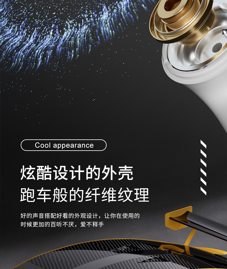 GM88 wireless Bluetooth headphones: New smart noise-cancelling, comfortable, waterproof, semi-in-ear with digital display, private mold, trendy style pic 9