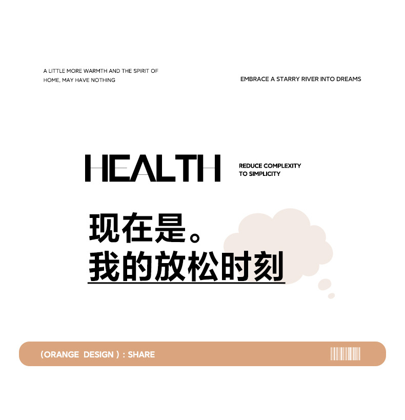 Simple autumn and winter pure cotton brushed bed four-piece set, thickened all-cotton quilt cover, light luxury and high-end bed sheet three-piece set pic 2