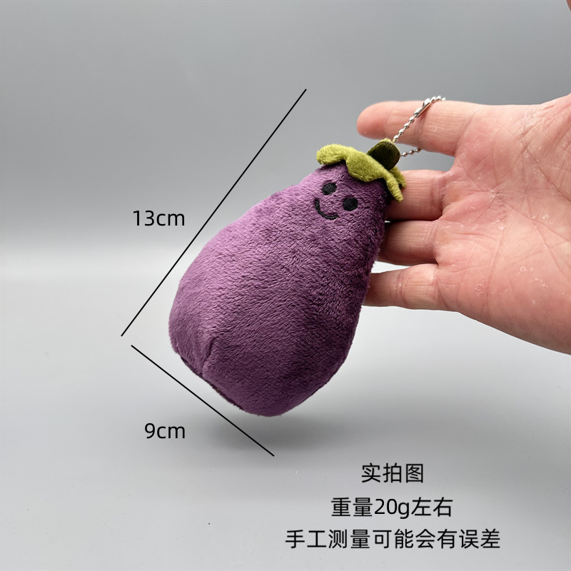 Creative claw machine plush toys, funny vegetable series, scallion, ginger and garlic pendants, broccoli keychains, and small gift batches pic 3