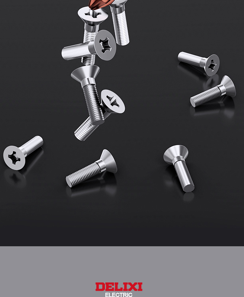 德力西电气十字螺丝刀多功能强磁一字改锥起子五金工具螺丝刀批发详情16